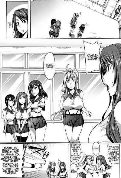 P@idol M@ster! Ch. 1-4