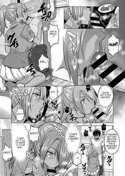 Joshi Luck! 〜2Years Later〜 3