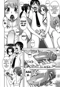 [Unagimaru] Yoiko No Gohoubi | Prize For Good Boy (English) {doujin-moe.us}