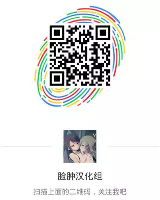 親戚のみくるおねぇちゃん