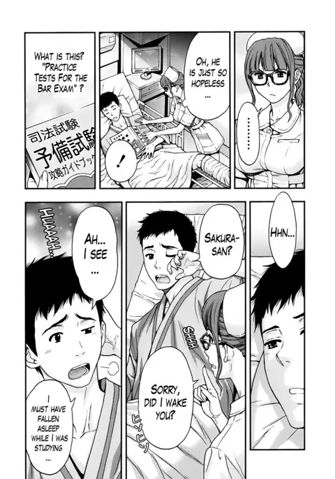 Onee-san no Junai Karute Ch. 1-3