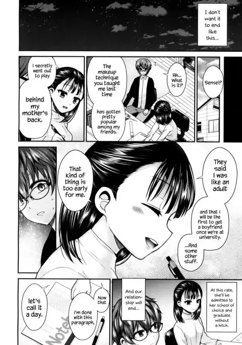 Private Teacher {Hennojin}