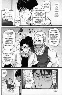 [Takeshi Matsu] The Tanuki of an Old Man's Hole