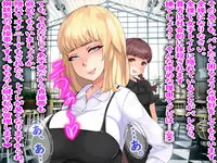 [drain] Shokuba no M-o o Gachi Ijime Shite Mita (Warai)