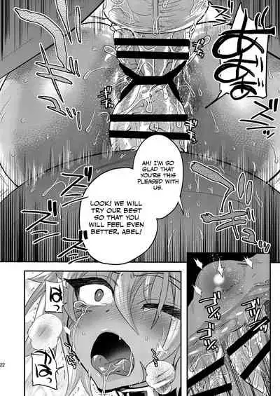 Tatakau Hitomi