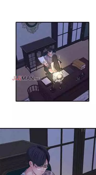 【周四连载】亲家四姐妹（作者：愛摸） 第1~58话