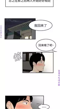 性爱百分百 完结 【中文】