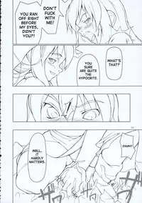 (C69) [Toybox (Jacky, Kurikara)] Inaba Box 2 (Touhou Project) [English] {SaHa}