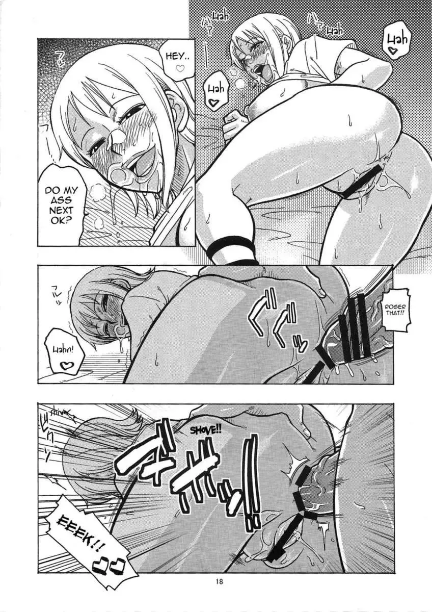Nami no (Ura) Koukai Nisshi 4