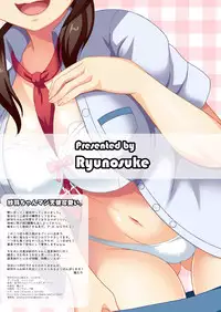 [Kleitos (Ryunosuke)] Sawa-chan to H Shitari Aishi Attari (TARI TARI) [Digital]
