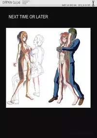 [Earl LUMINES] PAIN ABSORBER 10