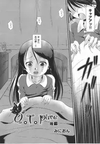 [Anthology] COMIC Shoujo Shiki Haru