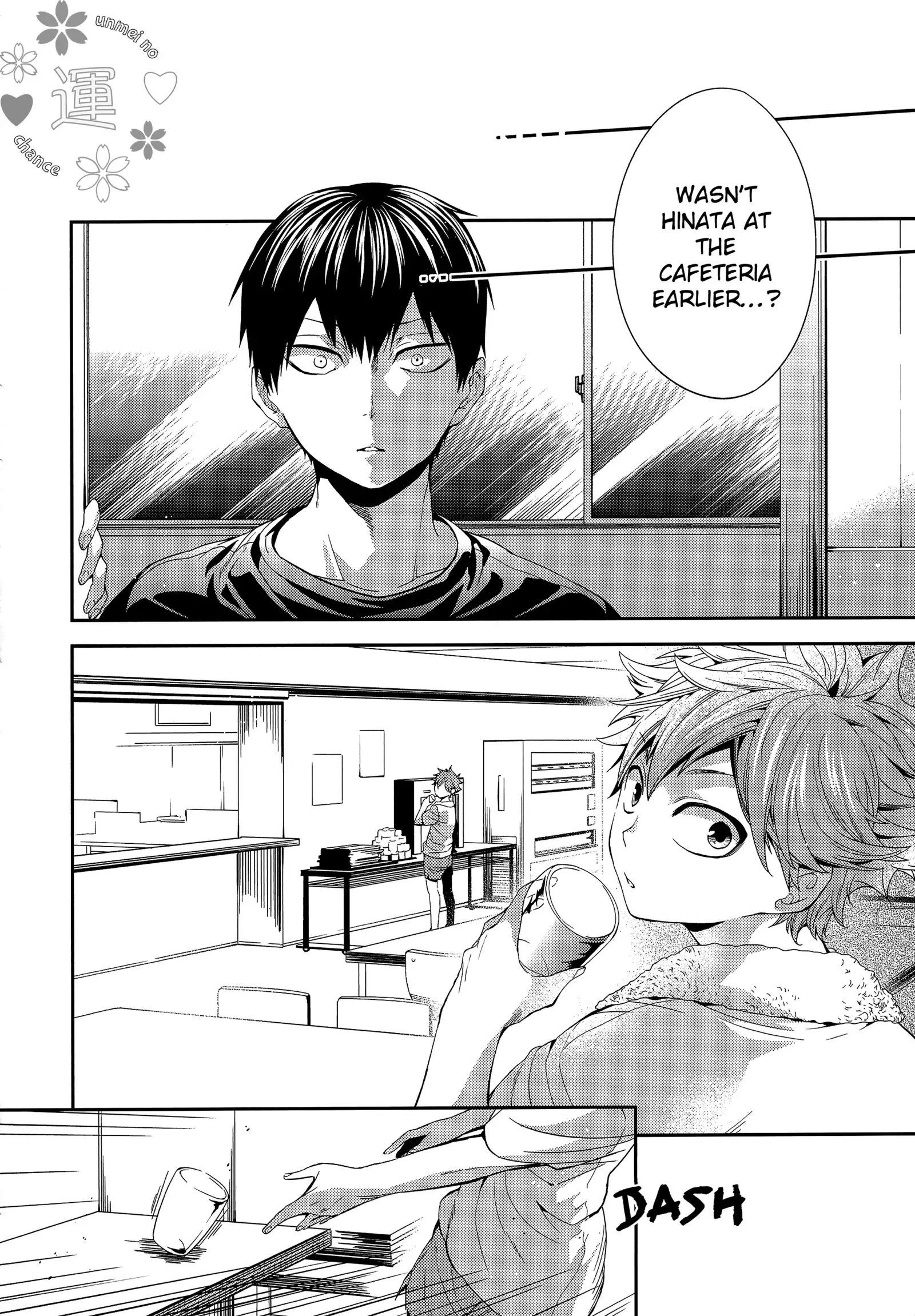 Primary Target -Zenpen-