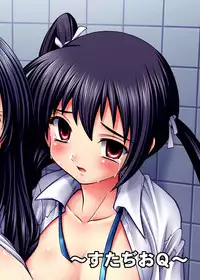 [Studio Q] Ryoujoku Mio Azusa (K-on!)