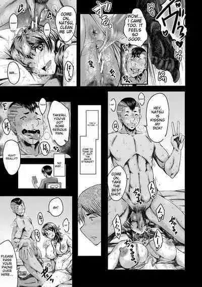 Tomodachi, Osananajimi mo Kaa-san mo Netorareru