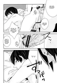 [GUZ (Okami Hazuki)] Seiyoku No Hanashi (Hoozuki no Reitetsu) [English] [Saki Scans]