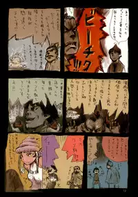 (C57) [Mutekei-Fire (Various)] Matte! Tokimekishi tsumonba ko (Various)