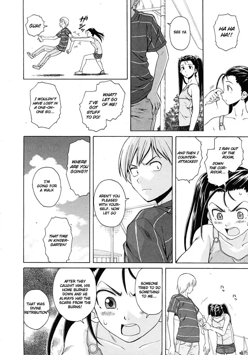 Sense of Values of Wine Ch4