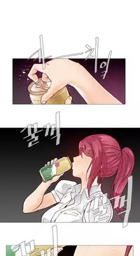 HouseHold Affairs 【卞赤鲤个人汉化】1~32话（持续更新中）