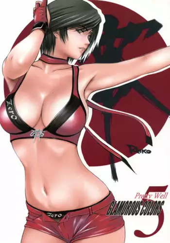 (C66) [Pretty Well (Momoi Nanabei)] Glamorous Colors 5 (Various)