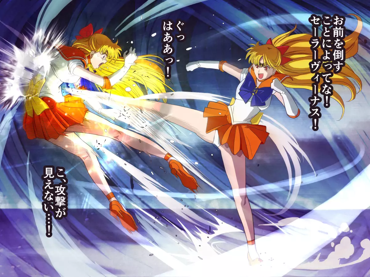 Bad-end simulation Vol. 2