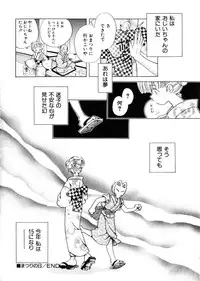 Hin-nyu v28 - Hin-nyu Mono