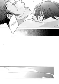 (C83) [area420 (Kazao)] Nights of The Kings (K) [English] [September Scanlations]