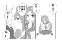 [Alice.Blood] 洗脳→悪堕ち～KOF編～