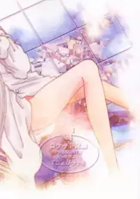 (SC13) [Rocket Kyoudai (Rocket Kyoudai)] Chobit (Chobits)