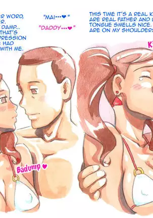 Yappari Papa ga Suki | I Love my Dad Afterall ~Private Pool~