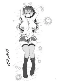 (C80) [Goromenz (Yasui Riosuke)] Shura Shushushu (Ao no Exorcist)