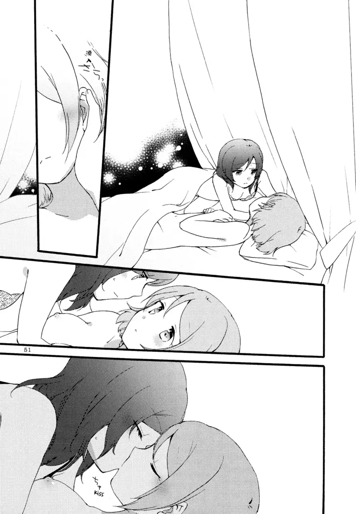 Sprechchor to Houteishiki | Chorus and Formula