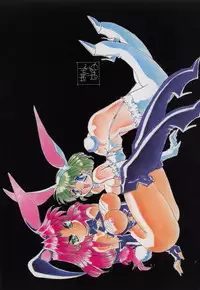 [Hariken Hanna] I Love Onesho Daimaoh