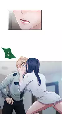 [Studio Gale] Lady Garden 淑女花苑 第一季 [Chinese]