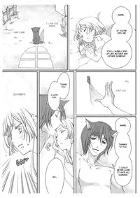 [Takano Yumi] Erotic Fairy Tales: Red Riding Hood chap.1 [English]