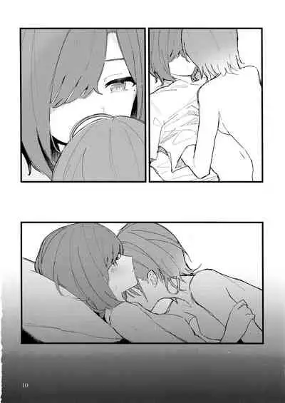 Futaripocchi no Kanoke de | 在只有我們二人的棺材中