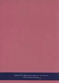 (C90) [Rosapersica (Ichinomiya)] Yoru Yahagi 5 (Kantai Collection -KanColle-) [Chinese] [嗶咔嗶咔漢化組]