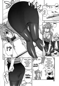 [Unagimaru] Yoiko No Gohoubi | Prize For Good Boy (English) {doujin-moe.us}