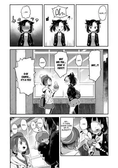 Yuuri wa Marnie ni Suppai Ringo o Hitotsu Agemashita.