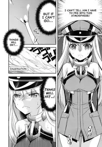 [Kuusou RIOT (Sakura Hanatsumi)] Omorashi Bismarck (Kantai Collection) [English] [Digital]