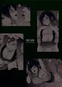 (C94) [RAID SLASH (Kurokoeda)] Shinsui Jikken Asashio (Kantai Collection -KanColle-)