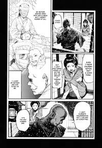 [Koutarou Ohkoshi] - The Love that Binds Us to Heaven (ENGLISH)