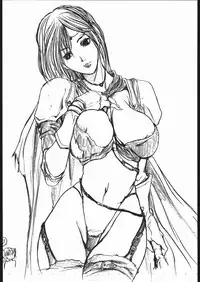 [Nine Tail (Grifon)] DQ GRAFFITI (Dragon Quest)