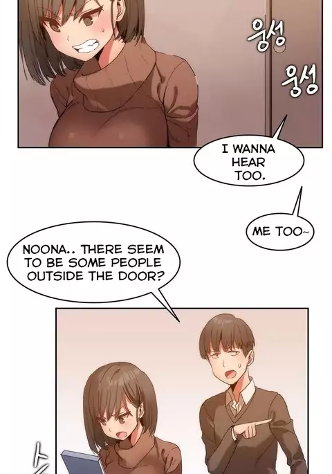 Hahri's Lumpy Boardhouse Ch. 0-19