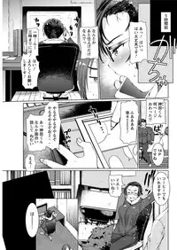 Action Pizazz 2018-04 [Digital]