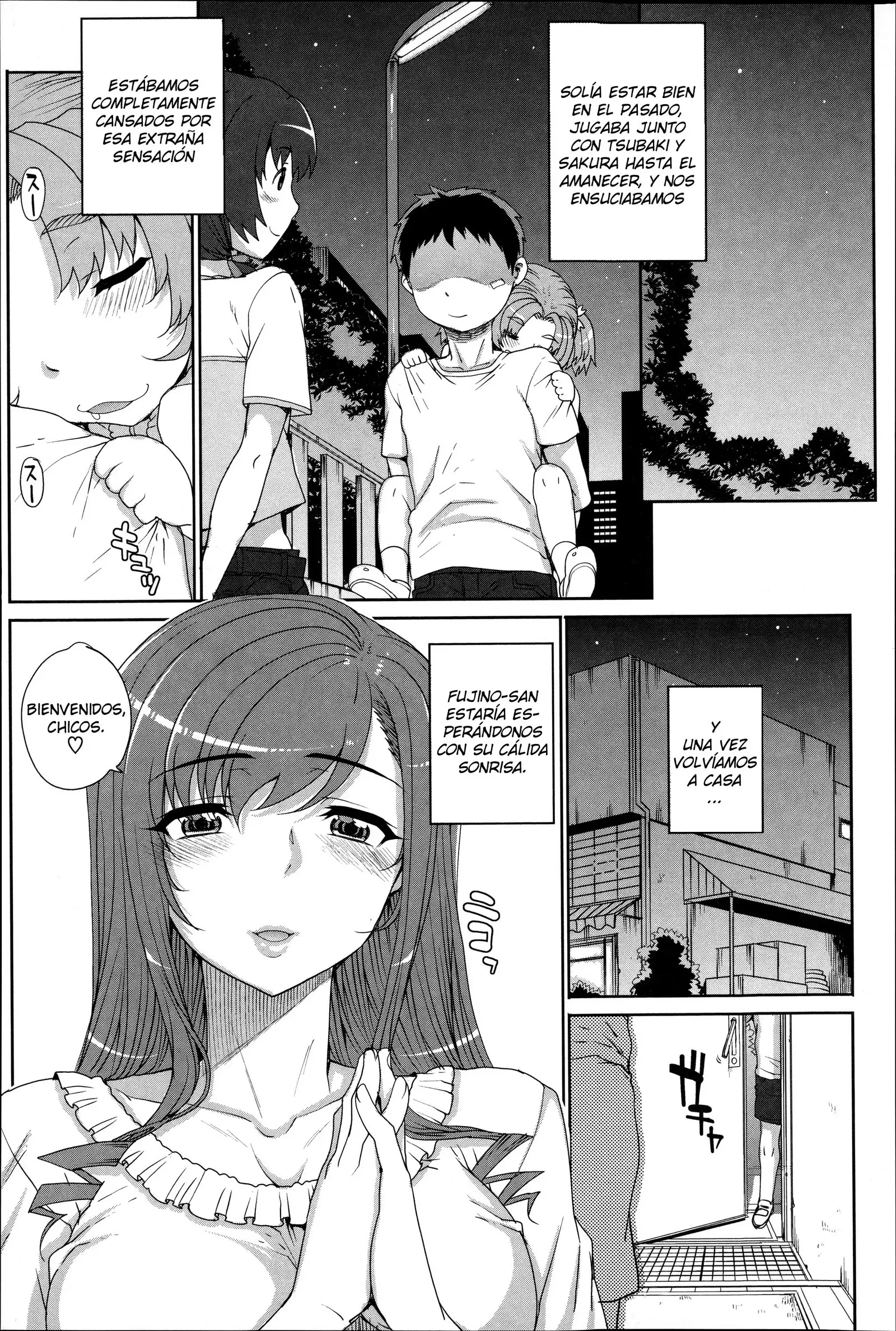 Otome Netoria - Maiden NeTRia Ch. 1-6