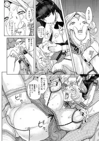 ANGEL Club 2018-10 [Digital]