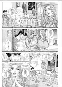 [Nishimaki Tohru] Double Titillation Ch.11-24