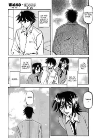 (Sanbun Kyoden) maso-mess Ch. 1-11 [English] [_ragdoll]