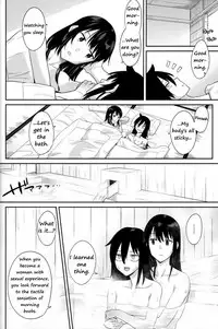 (C94) [Surface Tension (Orikuchi Hirata)] Kokonoe Kazura (Watashi ga Motenai no wa Dou Kangaetemo Omaera ga Warui!) [English]